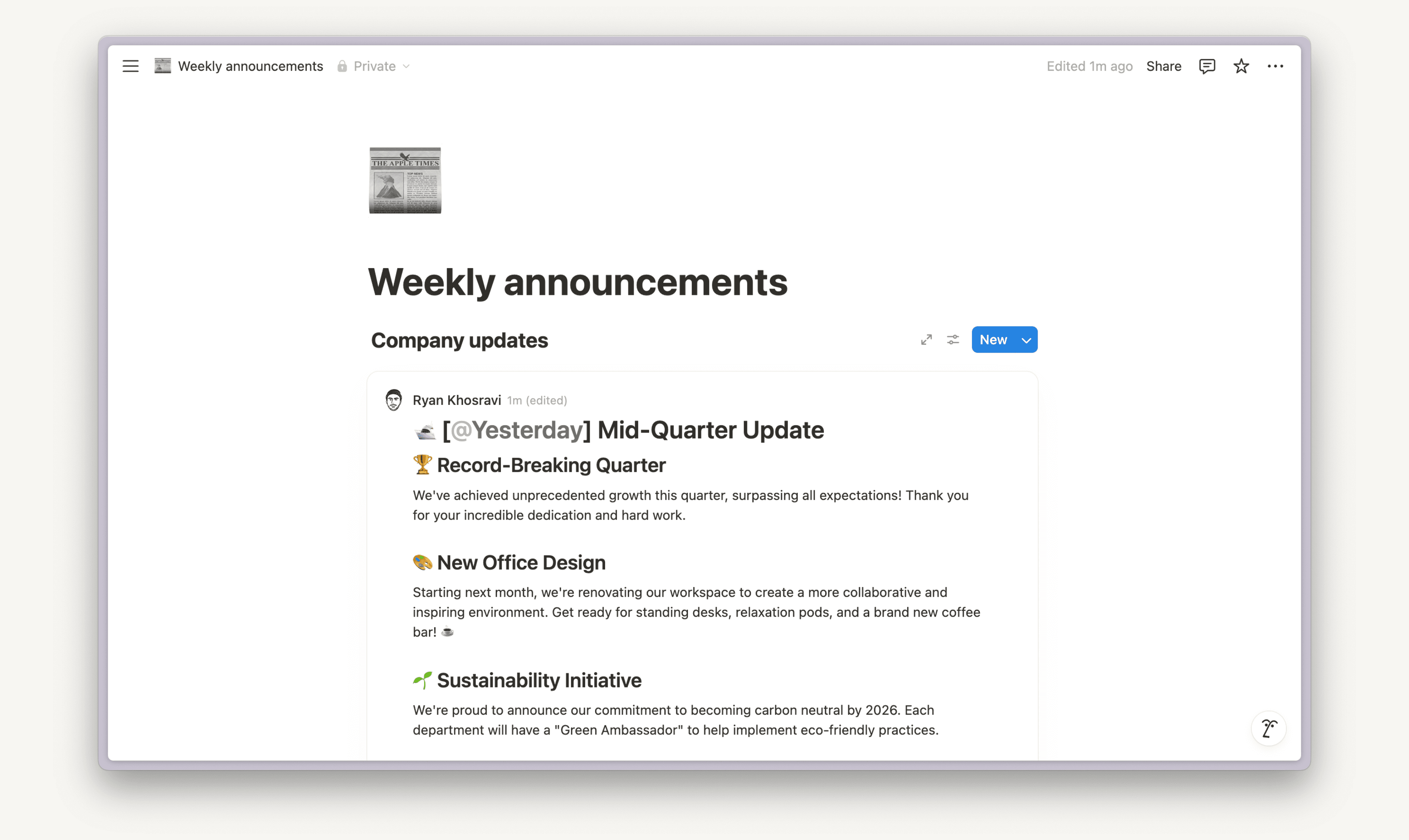 HC: Feed view example