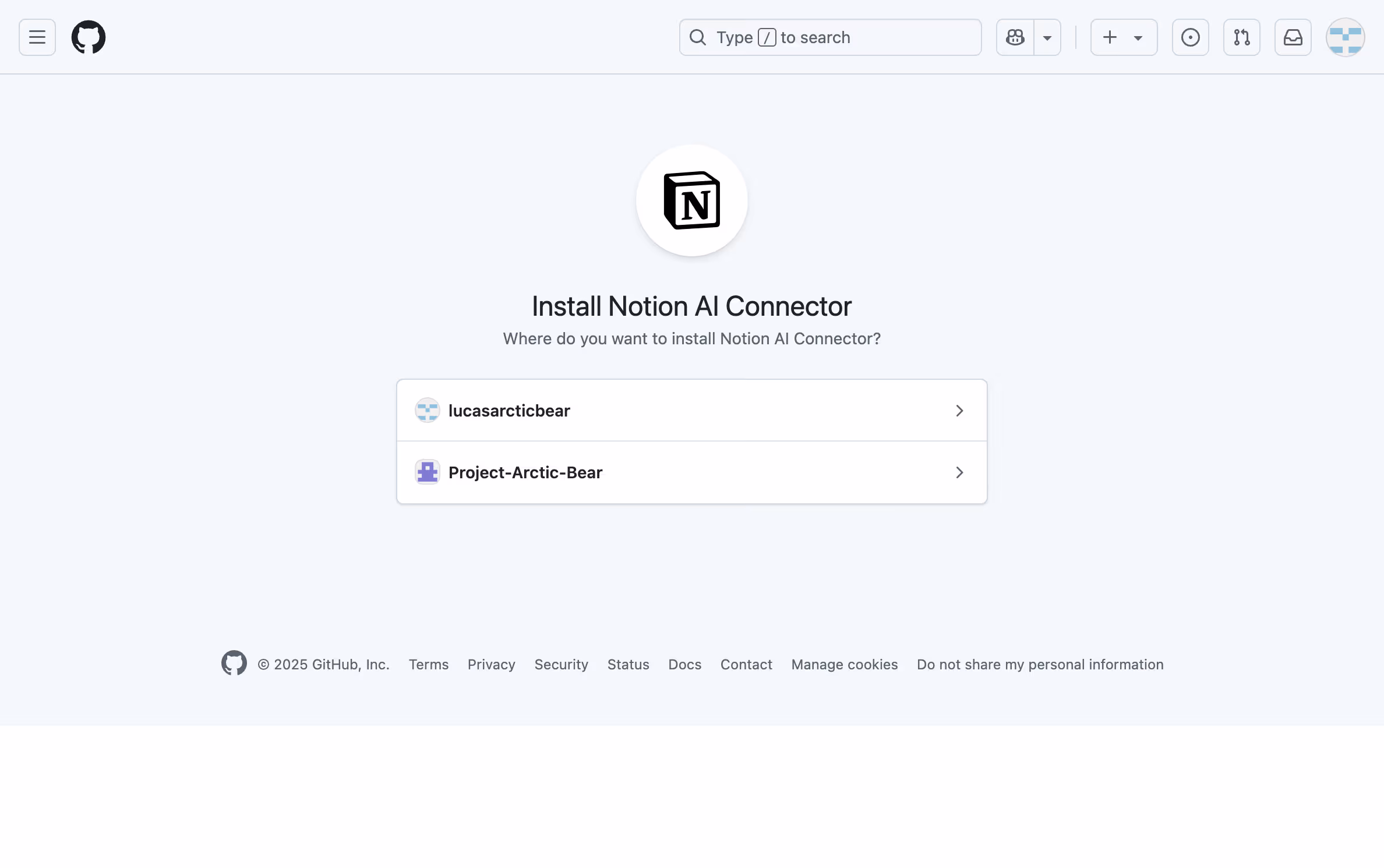 hc: Einrichtung des GitHub-Konnektors