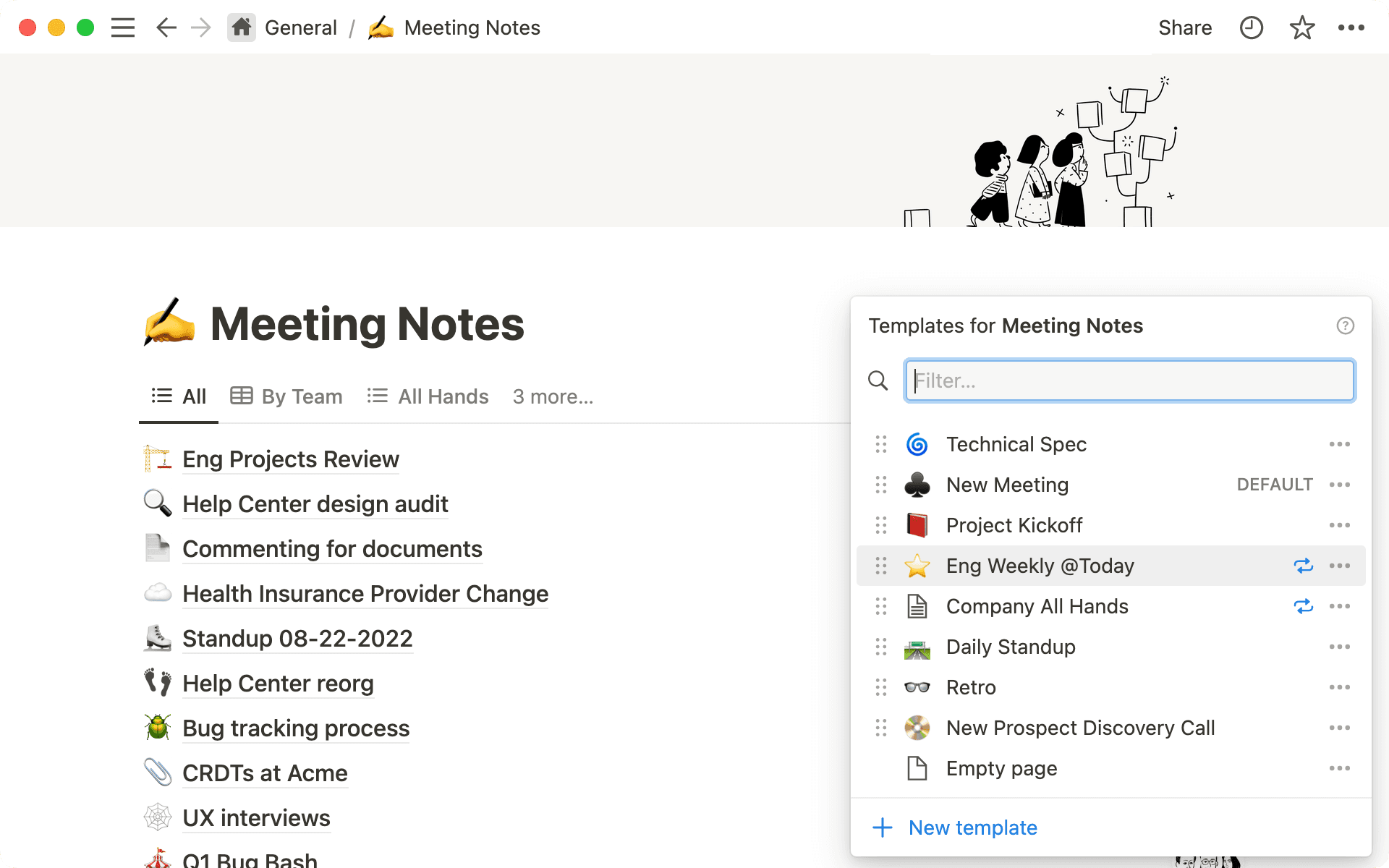 使用可重复数据库模板来简化常用文档类型的页面创建过程。